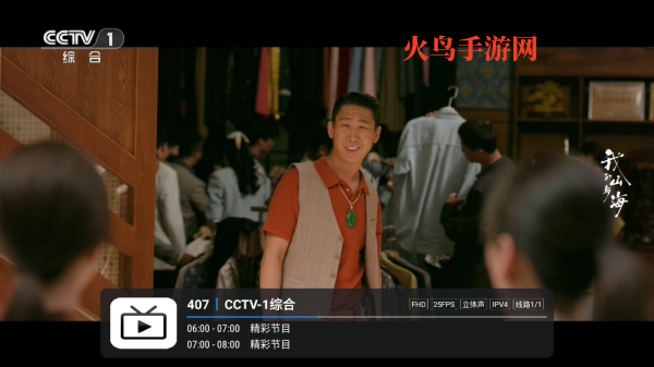 ����ֱ��app