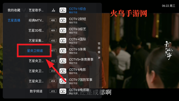 ����ֱ��app