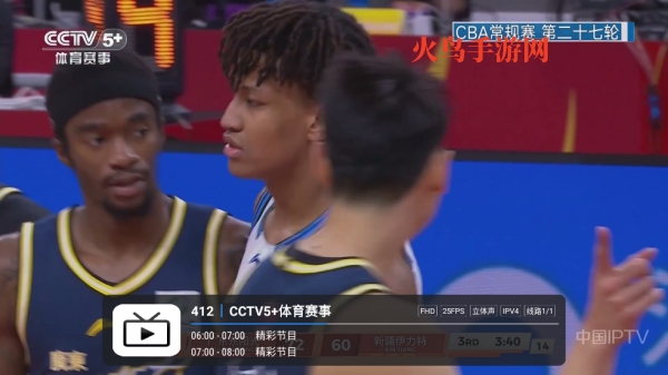 ����ֱ��app