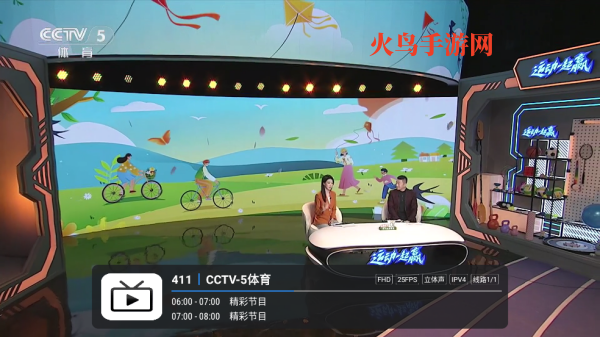 ����ֱ��app