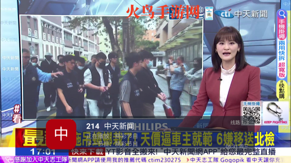 į��ֱ��app