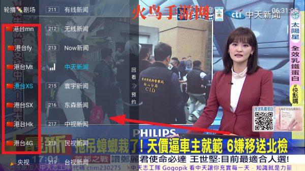 į��ֱ��app