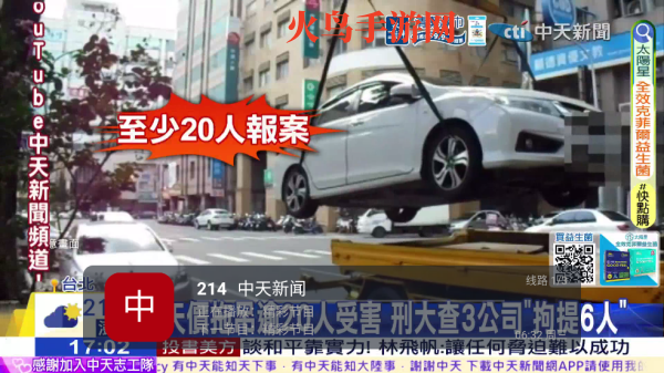 į��ֱ��app