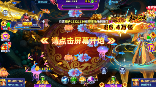  �������սС�װ汾�ٷ�����