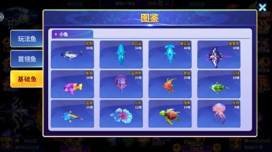  �������սС�װ汾�ٷ�����