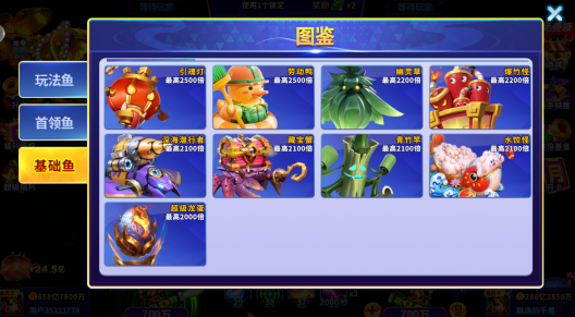  �������սС�װ汾�ٷ�����