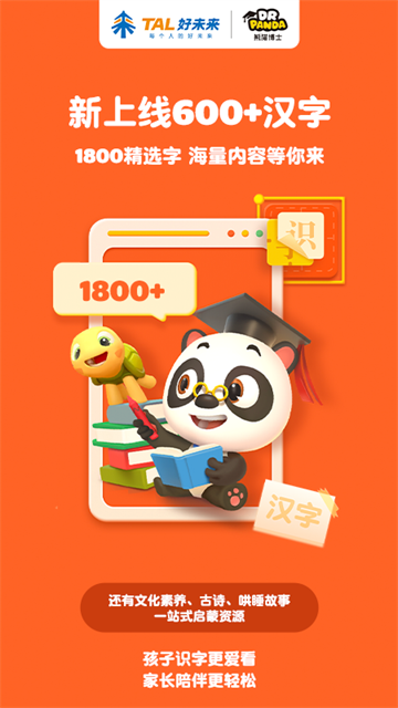 ��è��ʿʶ�ֹٷ���