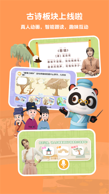 ��è��ʿʶ�ֹٷ���