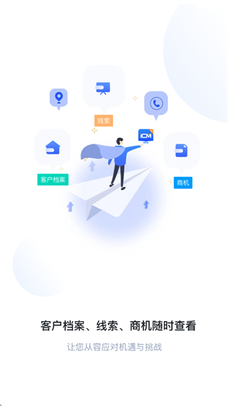 iCM������app