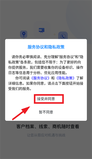 iCM������app