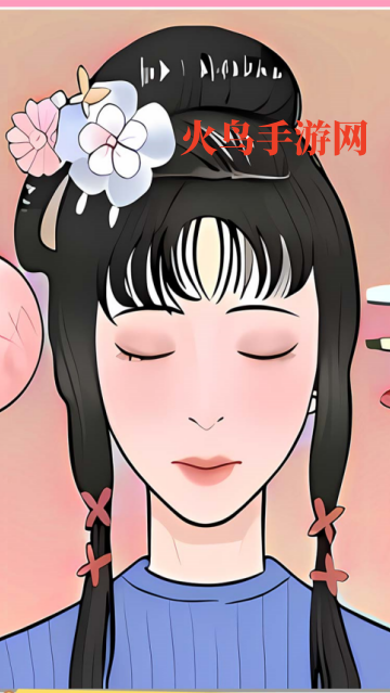 ������װ���ƴ��Ϸ