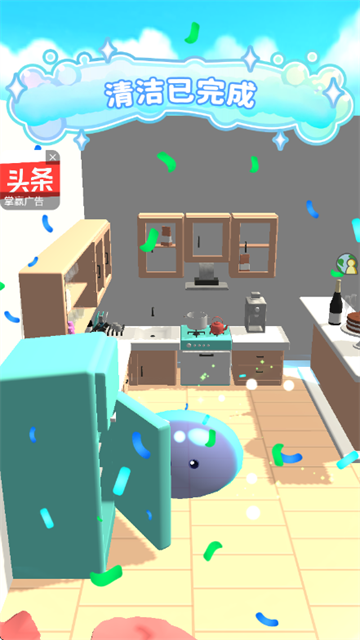 ���С������Ϸ