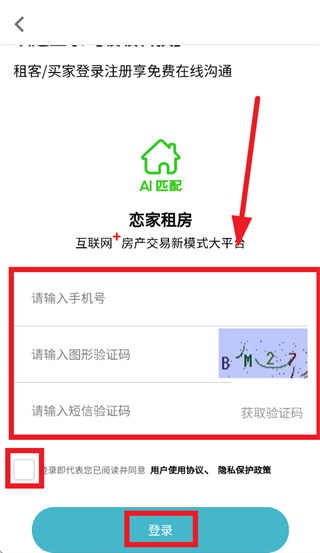 �����ⷿ����