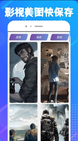 ����Ӱ��app�ٷ��������°�