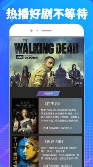 ����Ӱ��app�ٷ��������°�