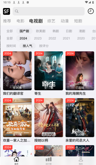 ˳��Ӱ����ѹۿ�