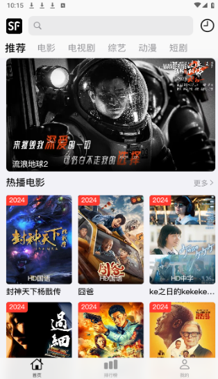 ˳��Ӱ����ѹۿ�