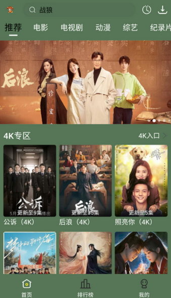 С����Ӱ�������ֻ��氲װ���°汾