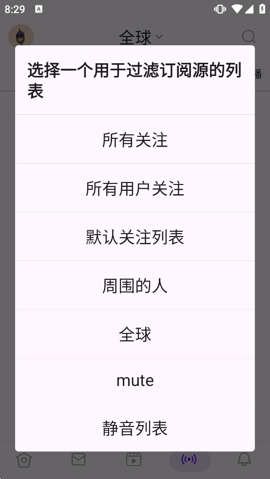 Amethyst����IPA