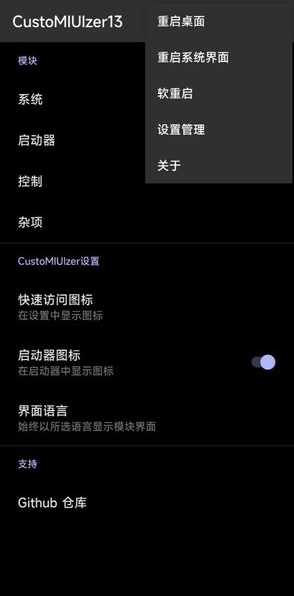 �׿�ģ�����ذ�װ�ֻ������°�