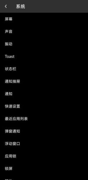 �׿�ģ�����ذ�װ�ֻ������°�