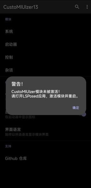 �׿�ģ�����ذ�װ�ֻ������°�