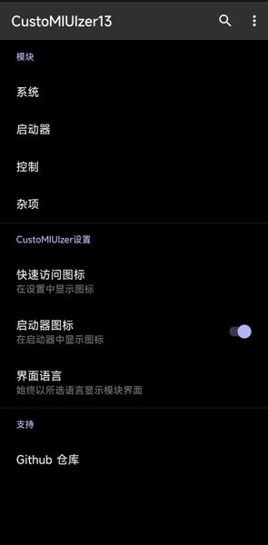 �׿�ģ�����ذ�װ�ֻ������°�