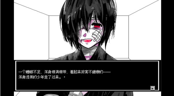 ����A���쳣��������