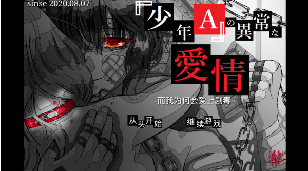 ����A���쳣��������