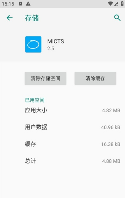 MiCTS�������