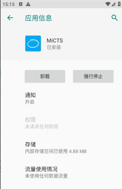 MiCTS�������