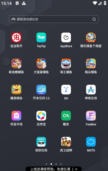 MiCTS�������