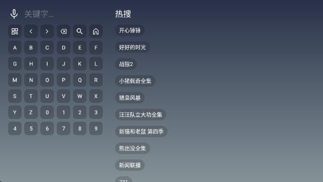 ׷ƬTVapp�ٷ�������