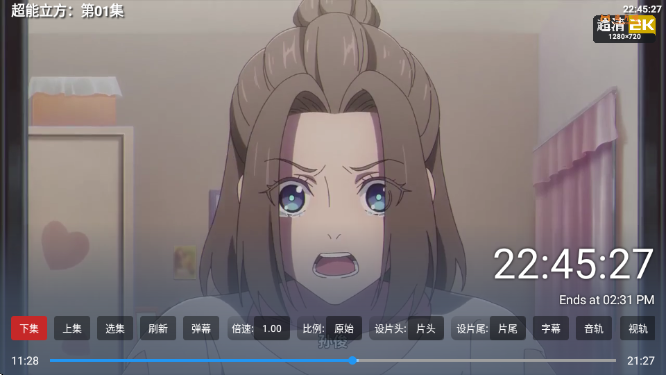 ׷ƬTVapp�ٷ�������