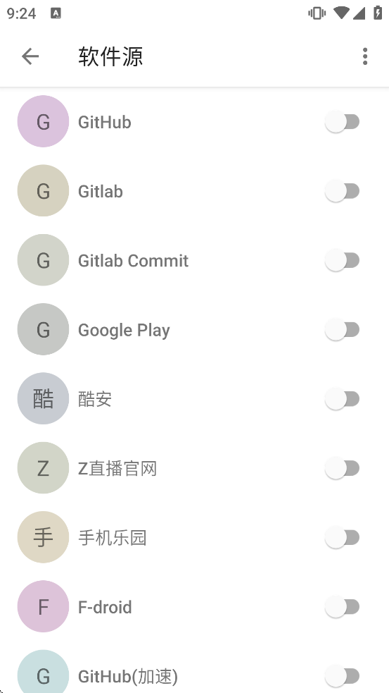 UpgradeAll���ذ�װ