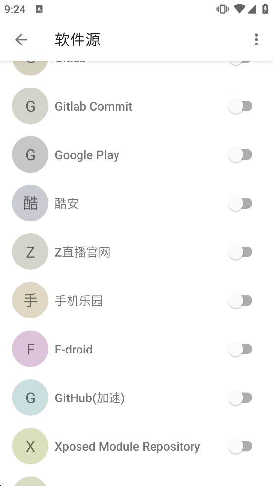 UpgradeAll���ذ�װ