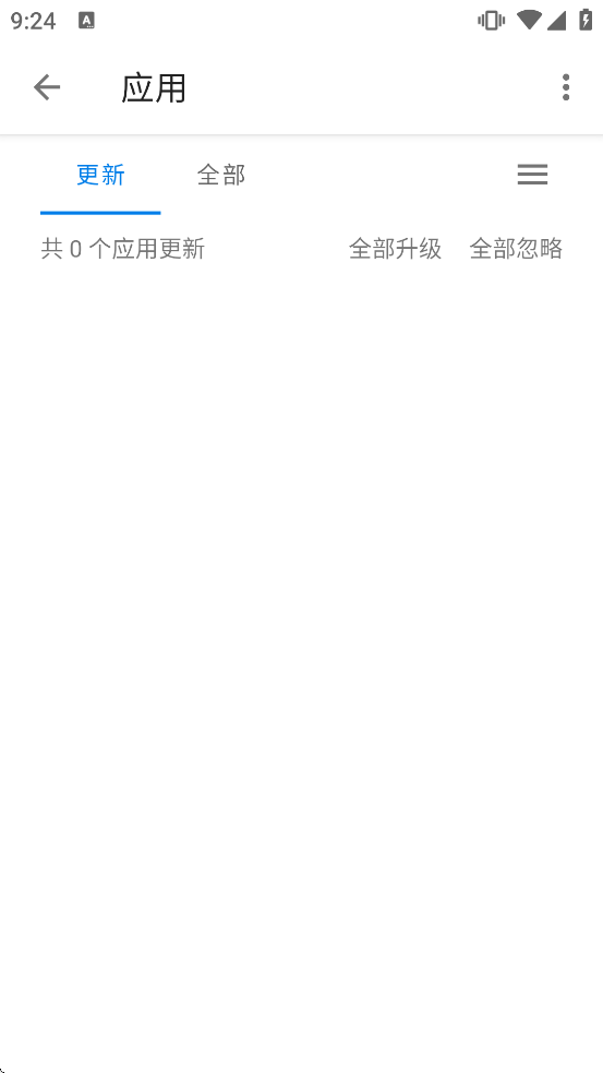 UpgradeAll���ذ�װ