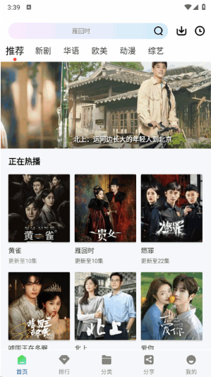 �ƶ�4Kapp���°�����