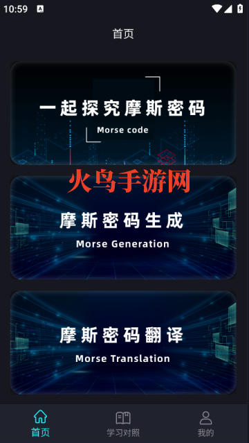 Ħ˹�������뷨