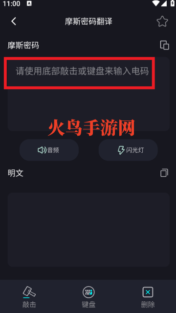 Ħ˹�������뷨