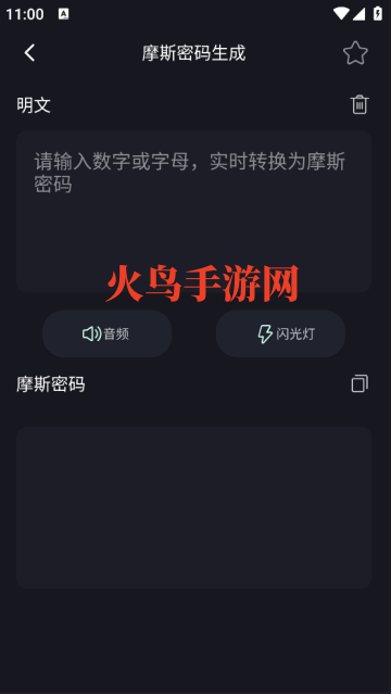 Ħ˹�������뷨