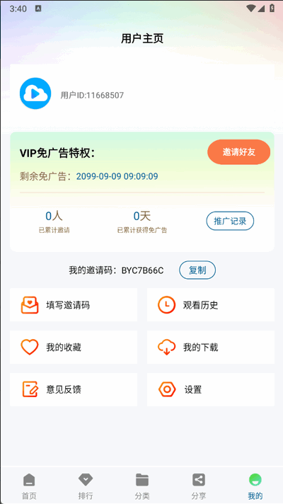 �ƶ�4Kapp���°�����