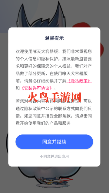 ����Ȯ������ٷ�����