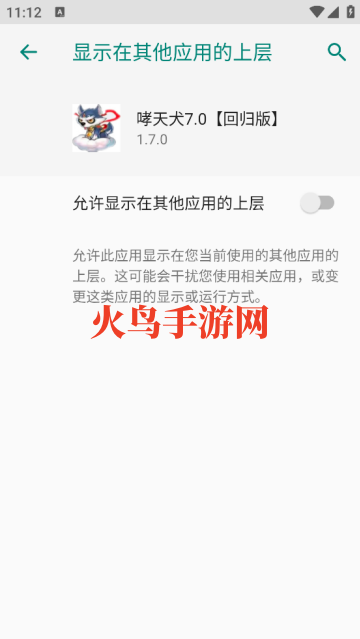 ����Ȯ7.0�ع������