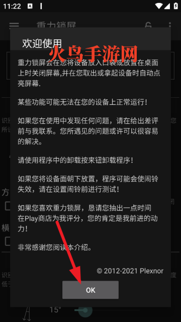 ��������app