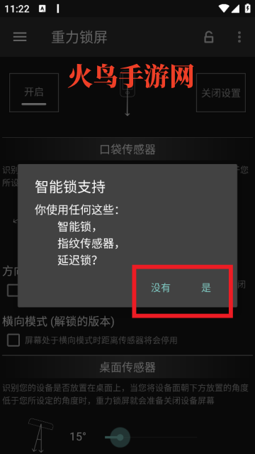 ��������app