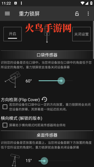 ��������app