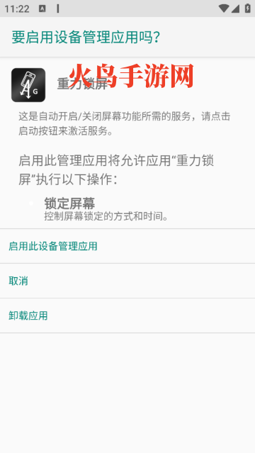 ��������app