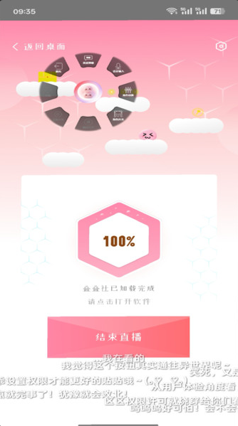 ������app����