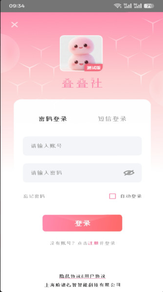 ������app����